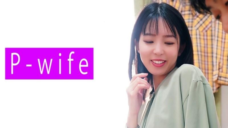 811PWIFE-850 - ميسا