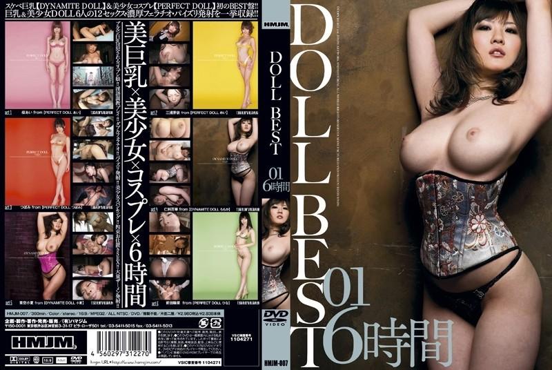 HMJM-007 - DOLL BEST 01 6 ساعات